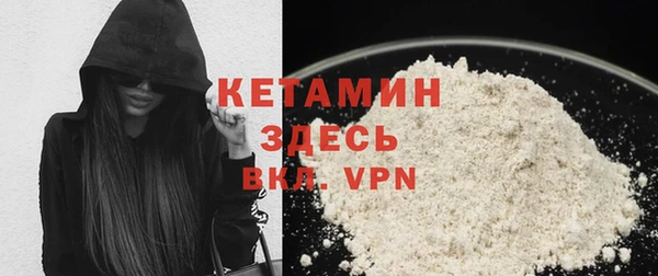 амфетамин Богданович