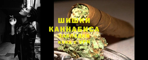 амфетамин Богданович