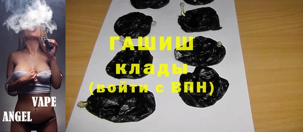амфетамин Богданович