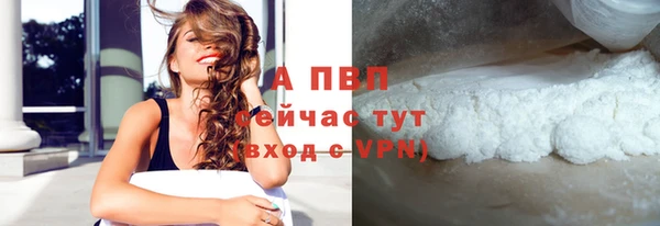 таблы Покров