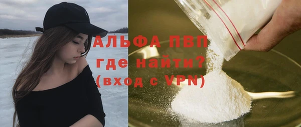 амф Покачи