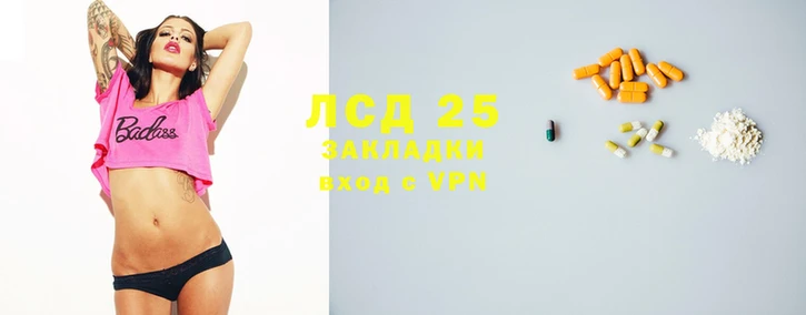амфетамин Богданович