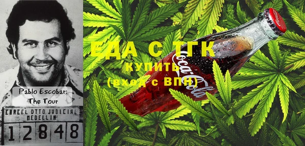 амфетамин Богданович