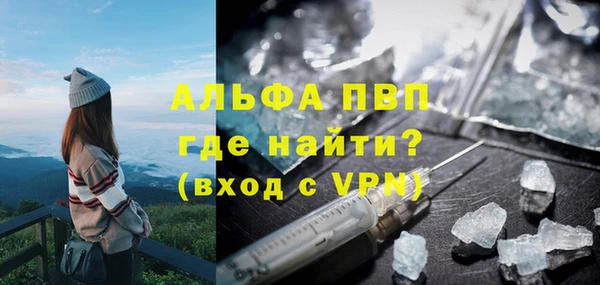 дмт Бугульма