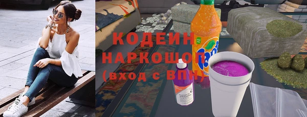 дмт Бугульма
