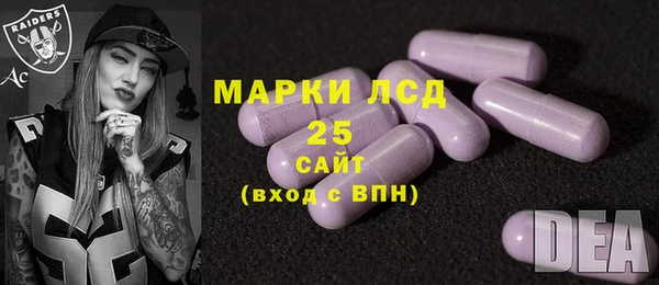 jwh Покровск