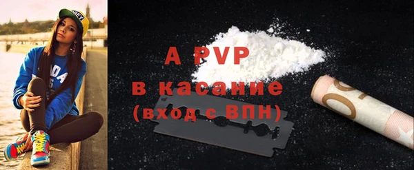 кокаин VHQ Богородск