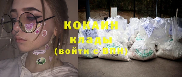 амфетамин Богданович