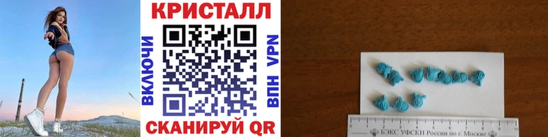 Метамфетамин Декстрометамфетамин 99.9% сколько стоит Мамадыш